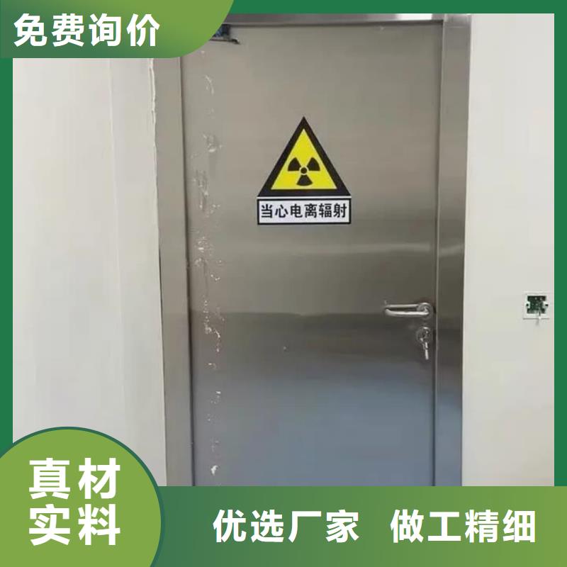 【铅门】防辐射铅板专业生产厂家
