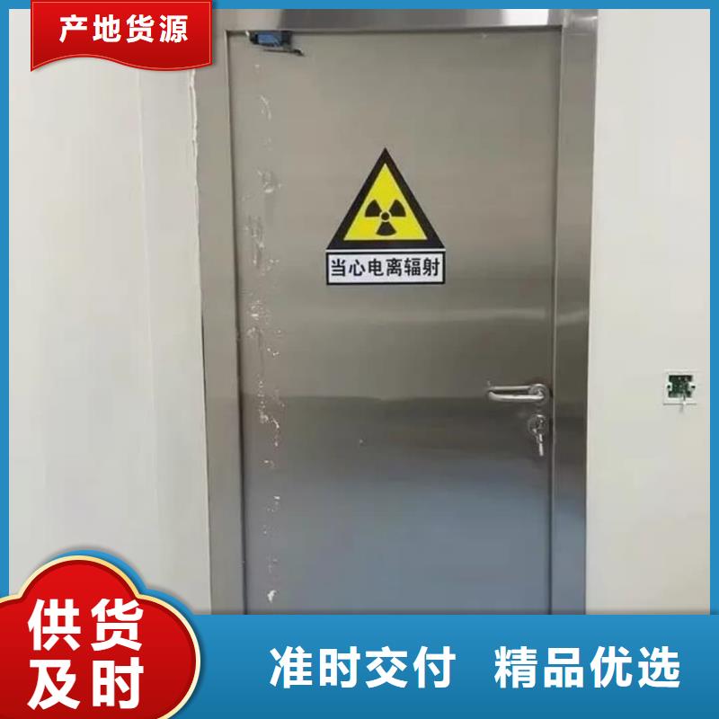 铅门辐射铅板3mm专业品质