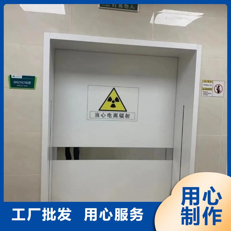 铅门防辐射硫酸钡砂浆从厂家买售后有保障