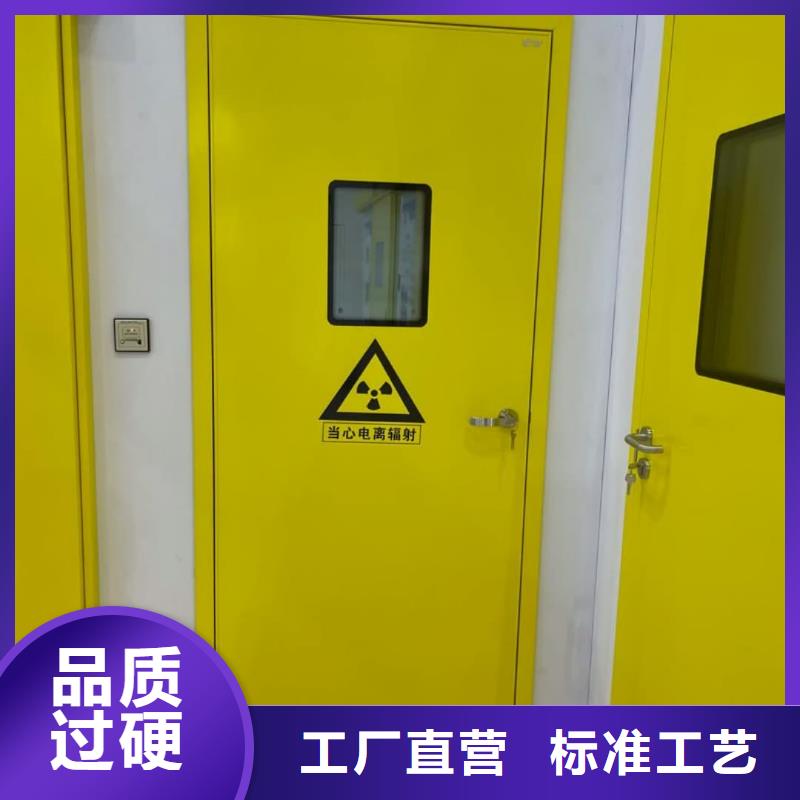 铅门【工业用铅皮】安装简单