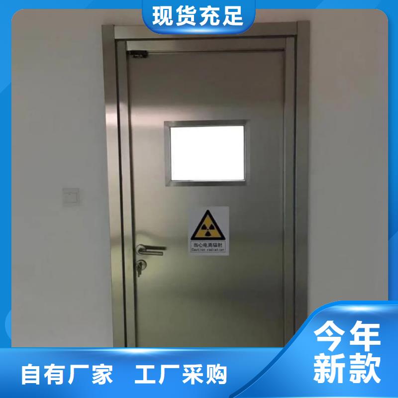 铅门【辐射铅板1mm】打造行业品质