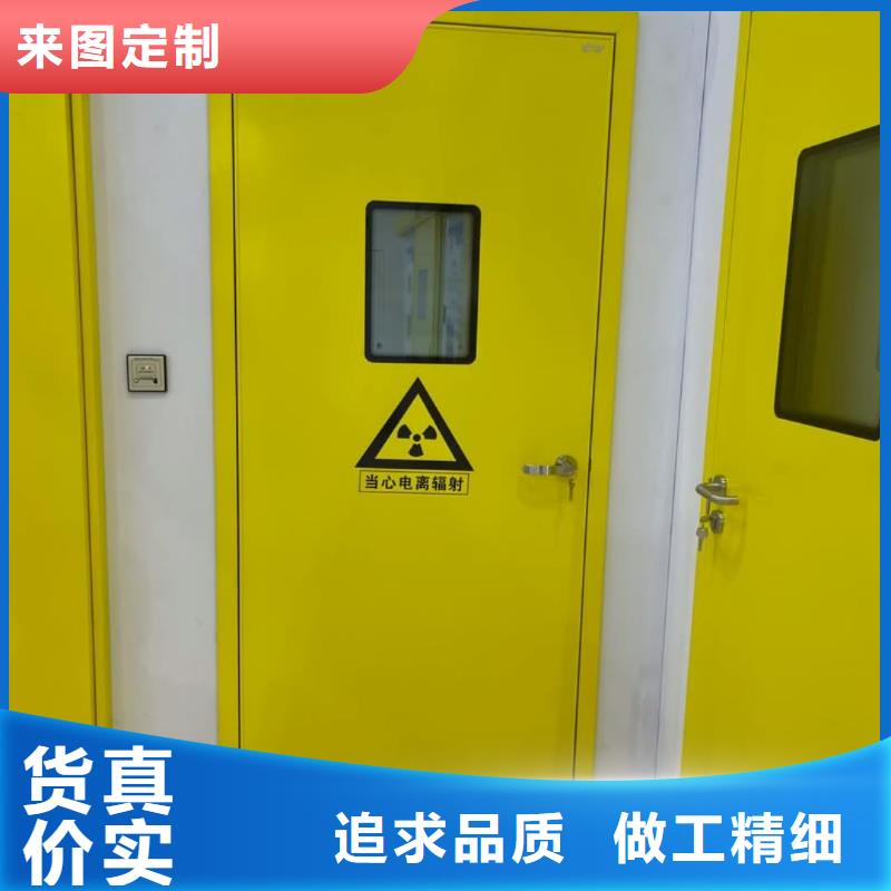【铅门】_铅板厂家追求细节品质