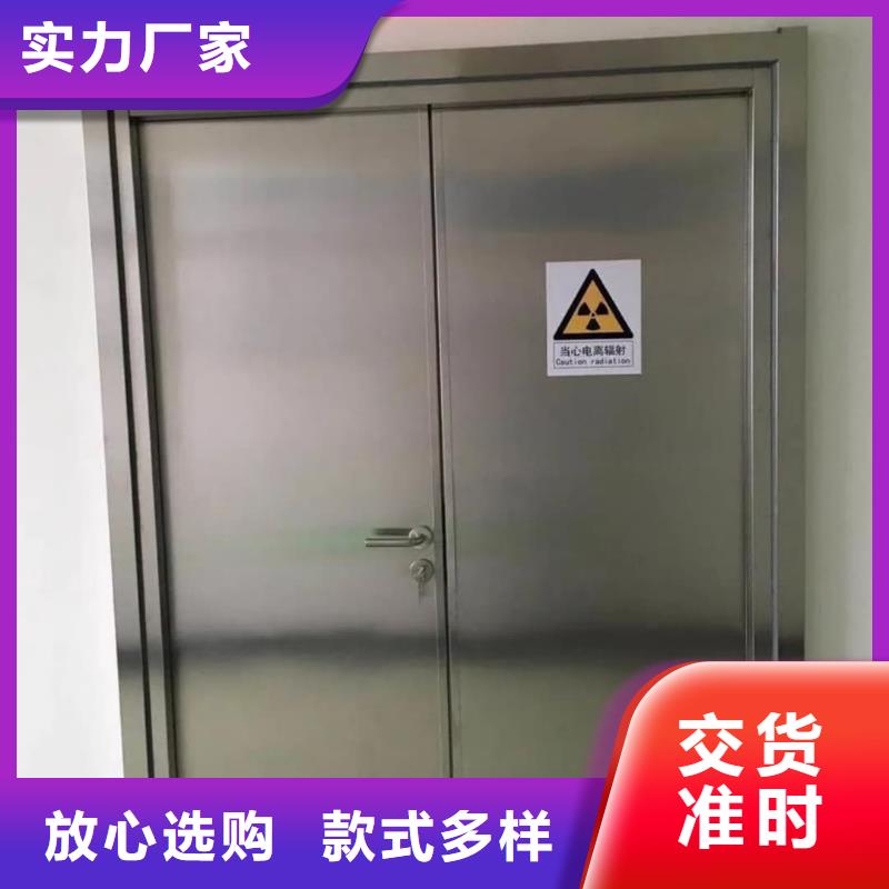 铅门防辐射铅板好厂家有担当
