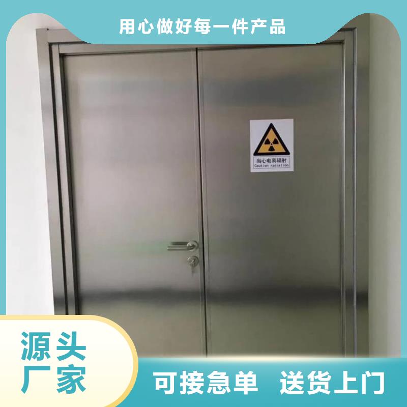铅门【辐射铅板1mm】打造行业品质