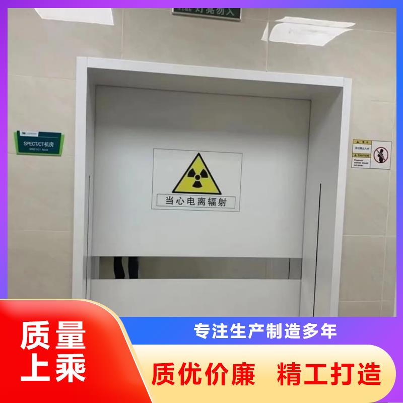 铅门诊所墙体防护铅皮品质优选