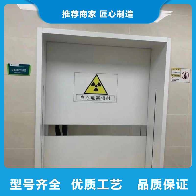 铅门铅板真材实料加工定制