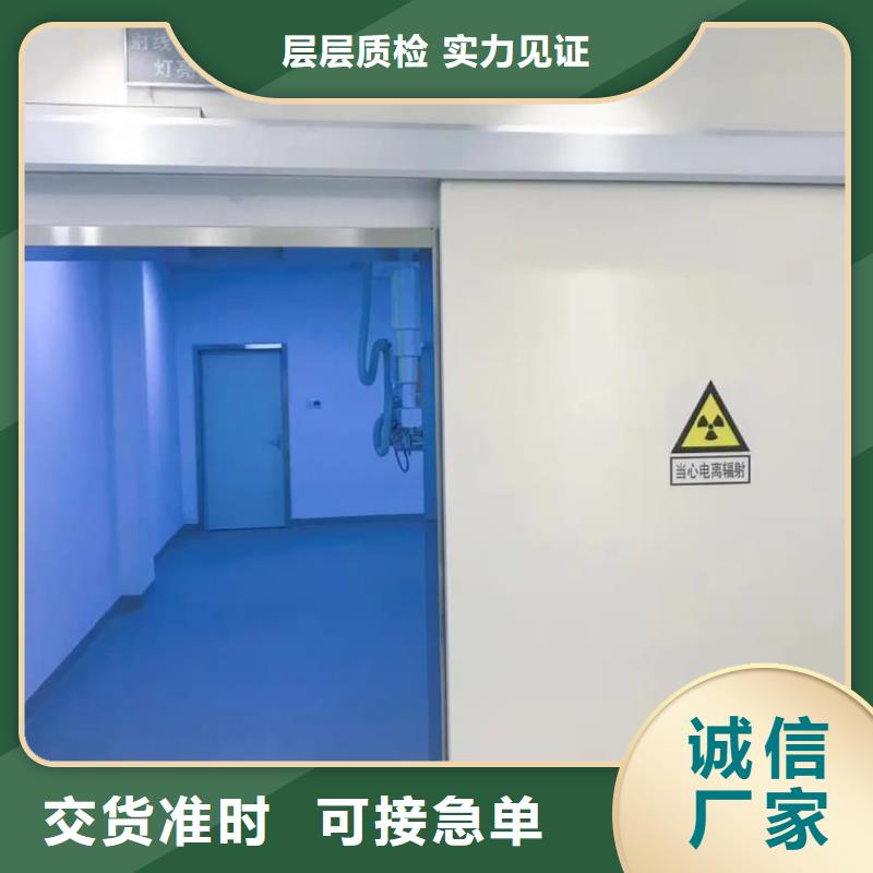 铅门铅砖助您降低采购成本