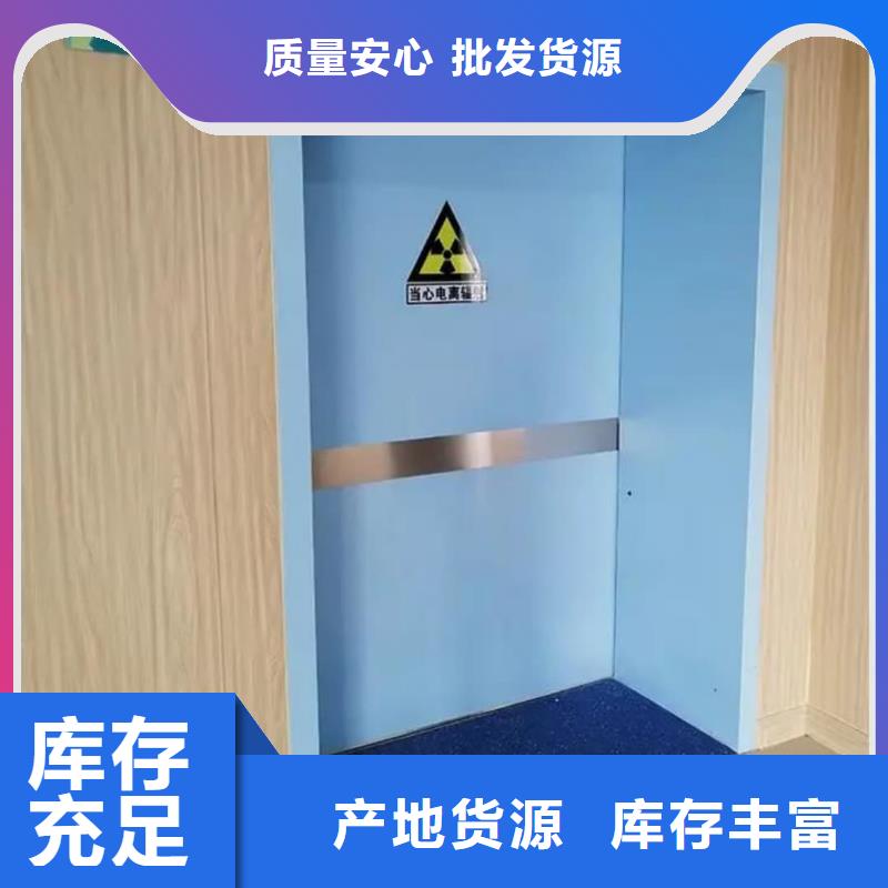 铅门-铅玻璃口碑好实力强
