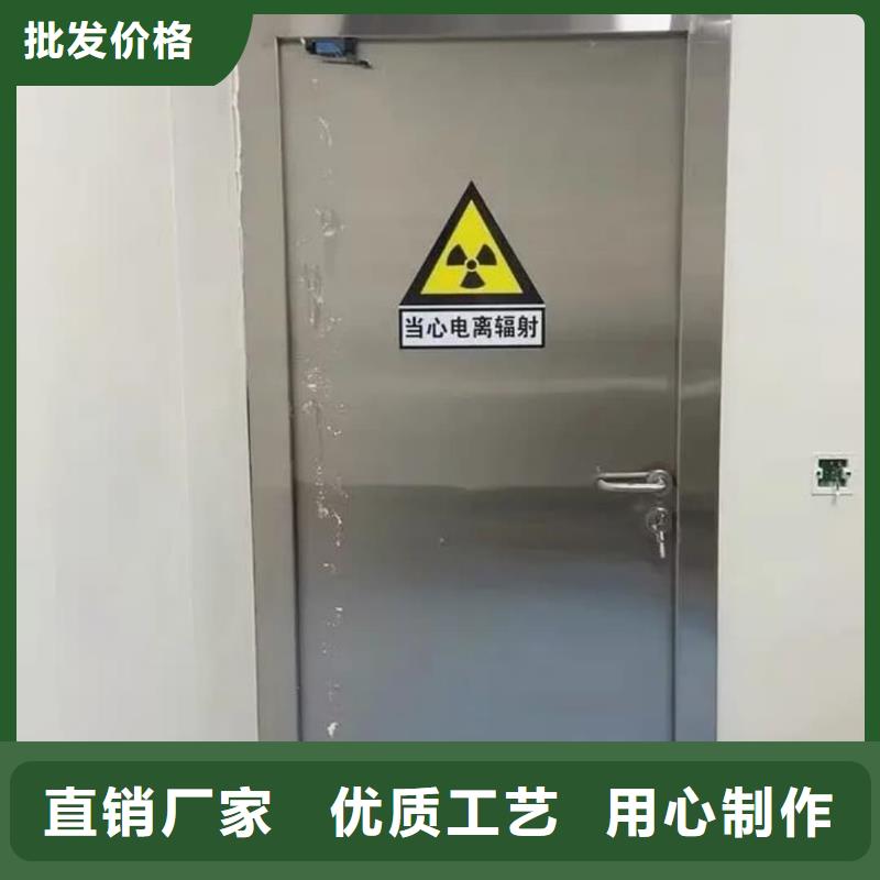 铅门电动防辐射铅门专业品质