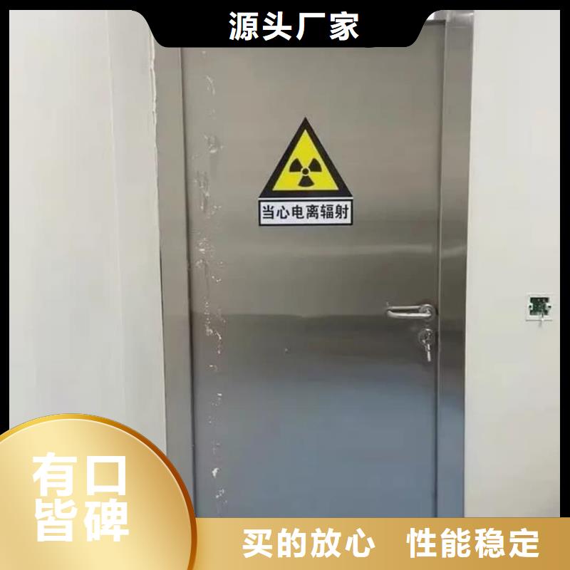铅门辐射铅板3mm专业品质