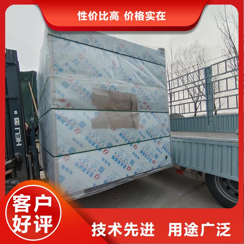 辐射屏蔽铅房量大从优