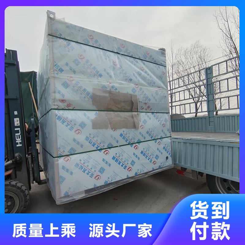 常年供应牙科拍片铅房-报量