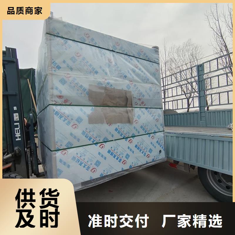 质量好的辐射屏蔽铅房大型厂家