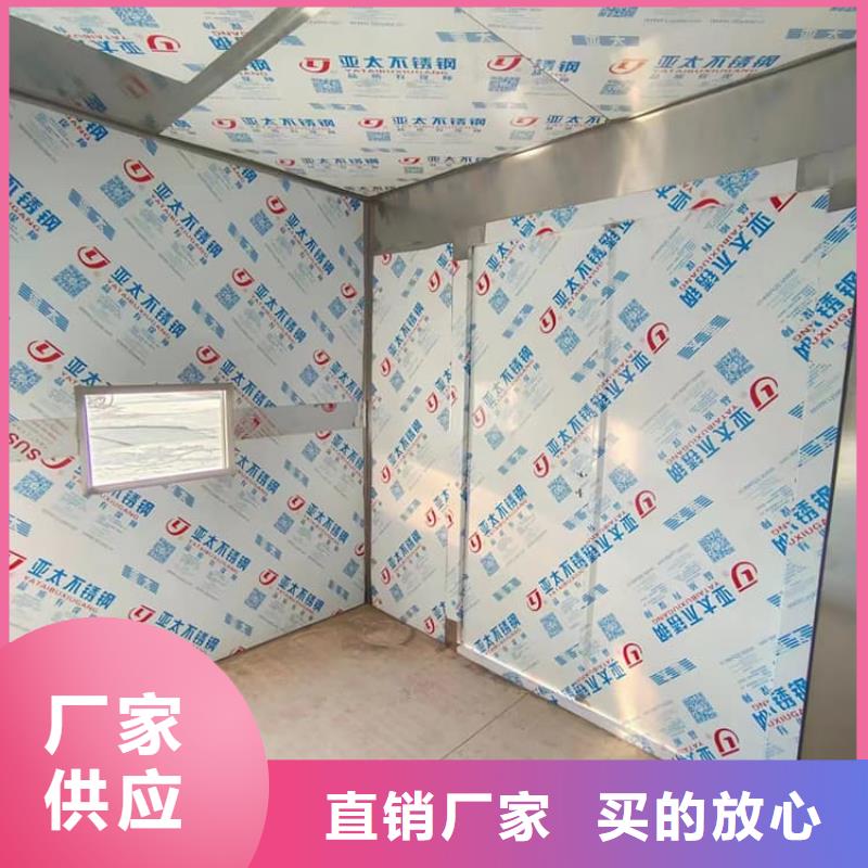 固定式铅房优选供货商
