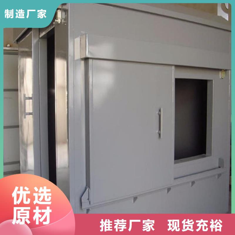 dr室铅房合格才发货