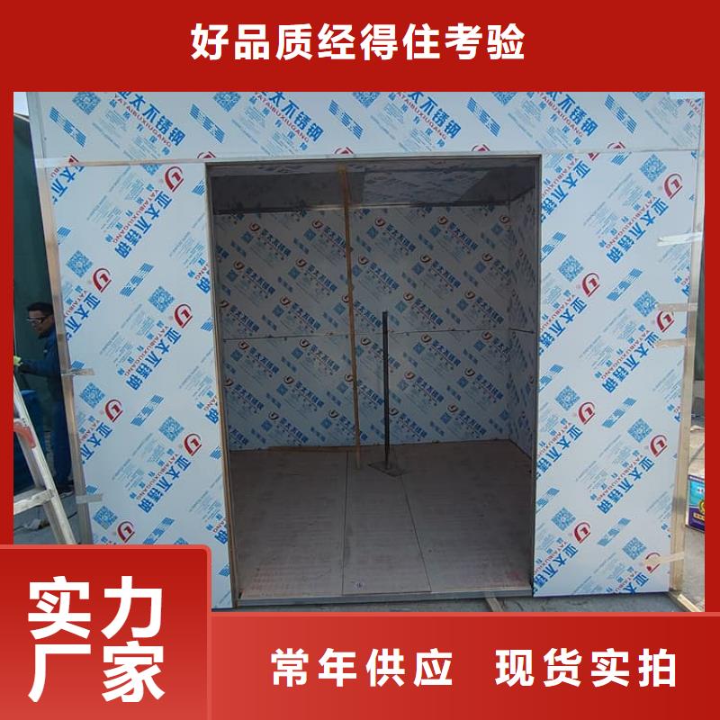 5毫米铅房-欢迎来厂考察
