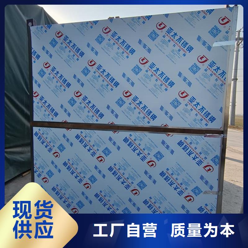 10毫米铅房择优厂家