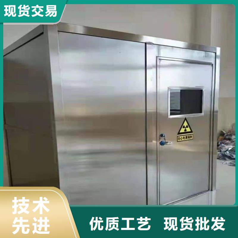 影拍片室铅房_影拍片室铅房
