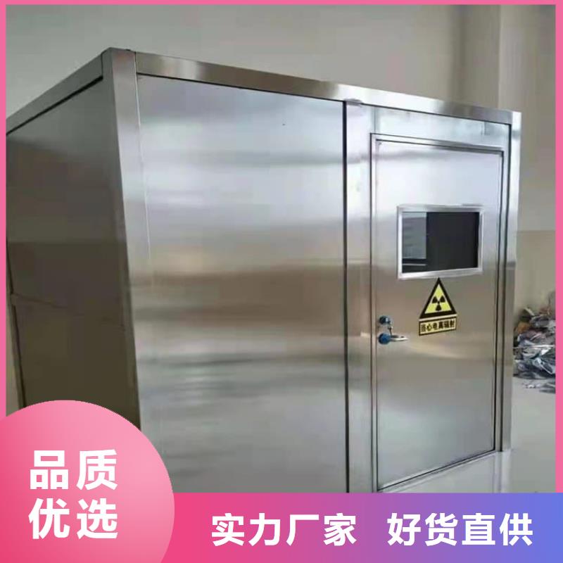 5毫米铅房-5毫米铅房可定制