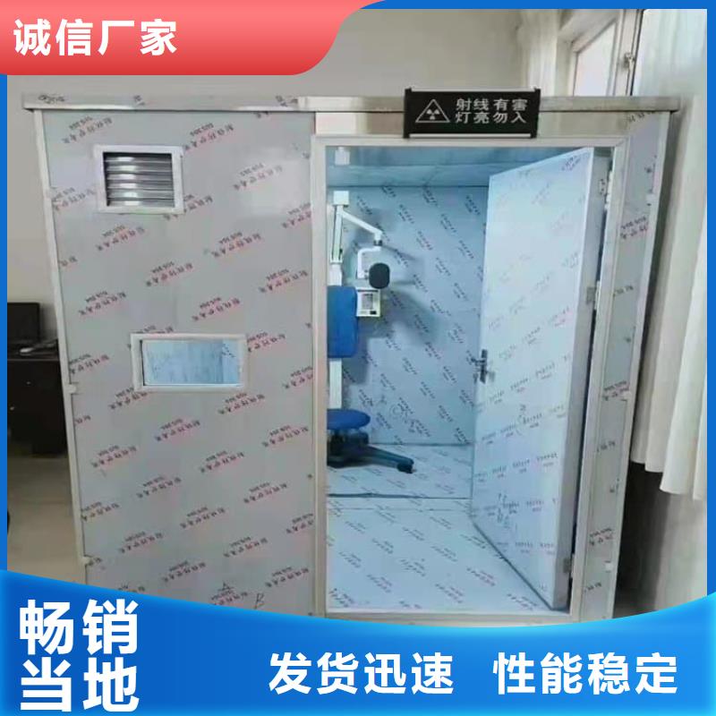 不锈钢铅房优选供货商