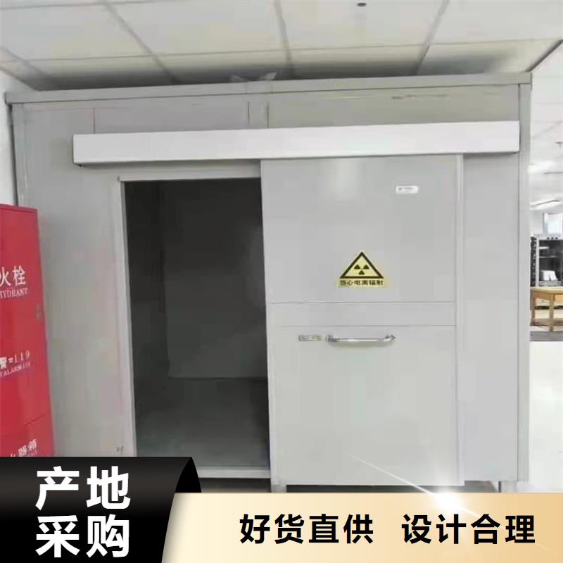 铅房7个铅当量现货直供