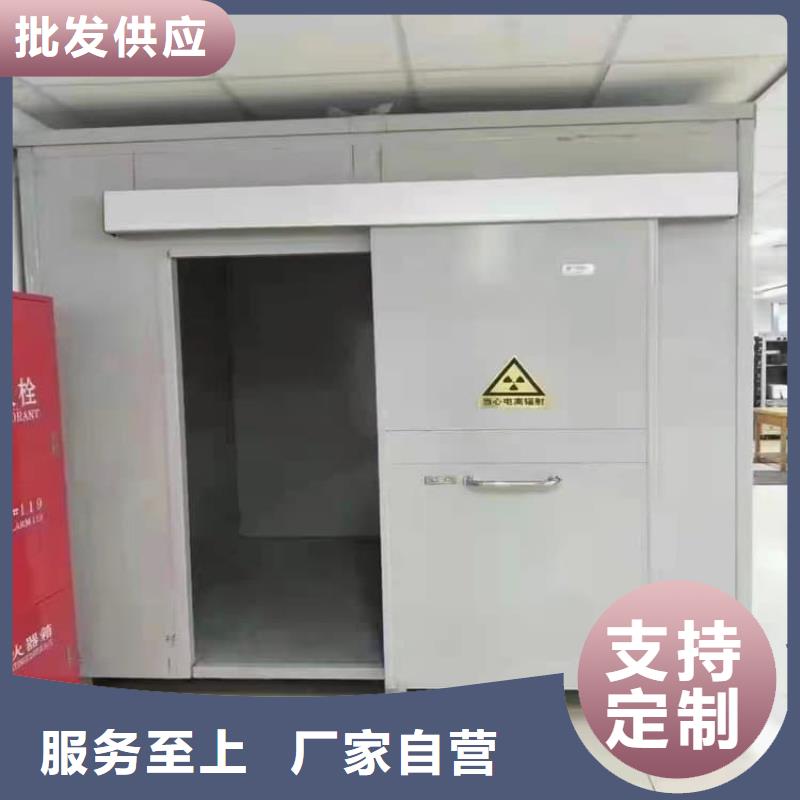 不锈钢铅房可靠满意