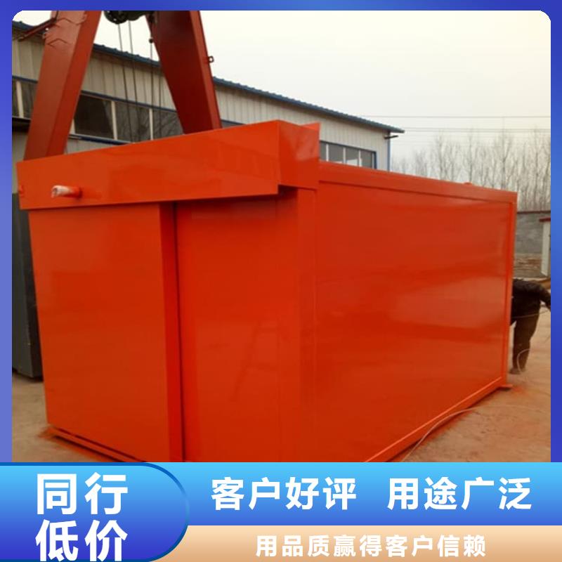 影拍片室铅房_影拍片室铅房