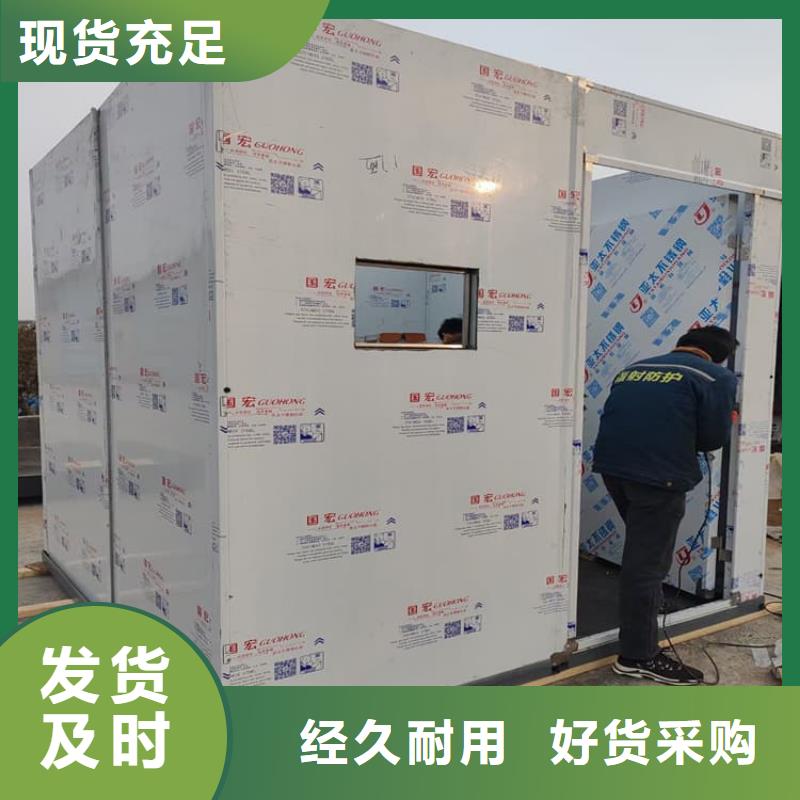 5mmpb铅当量铅房-大量现货