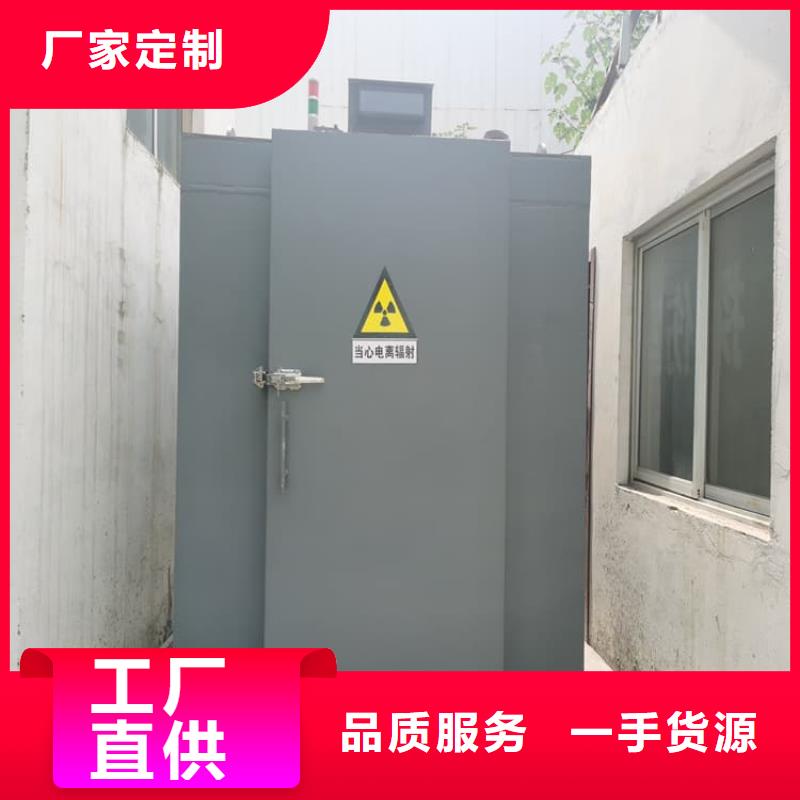 7毫米铅房三年质保