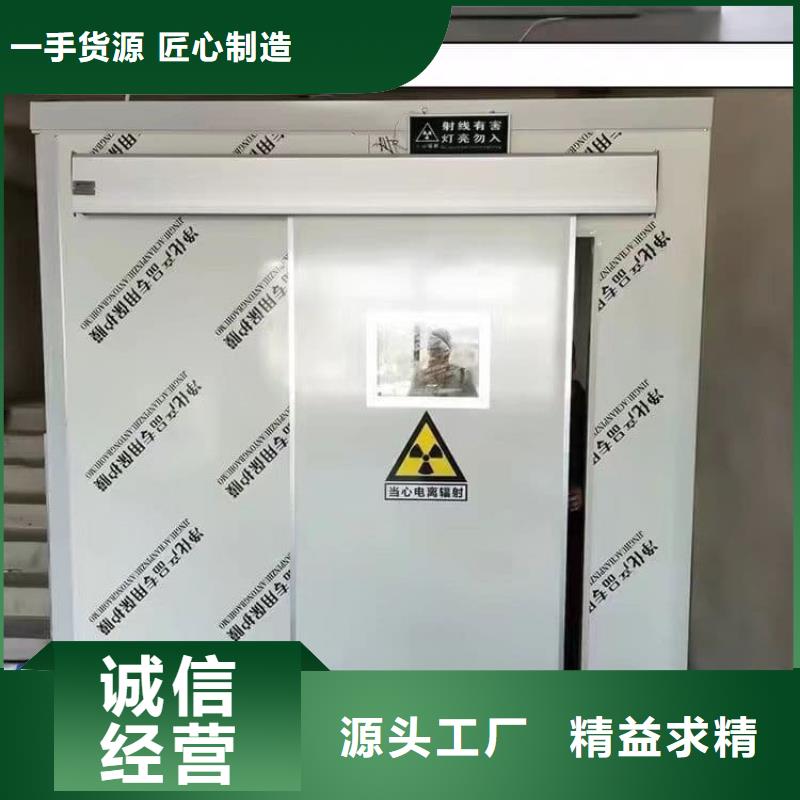 现货供应7毫米铅房_实力厂家
