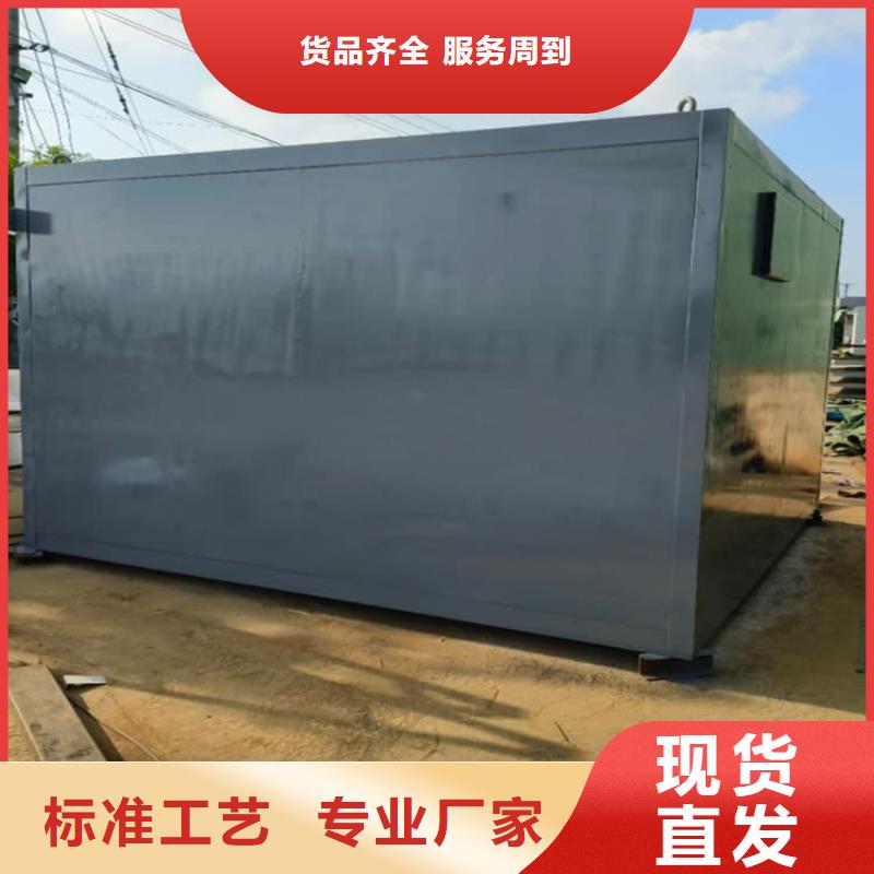 质量好的3mmpb铅当量铅房厂家批发