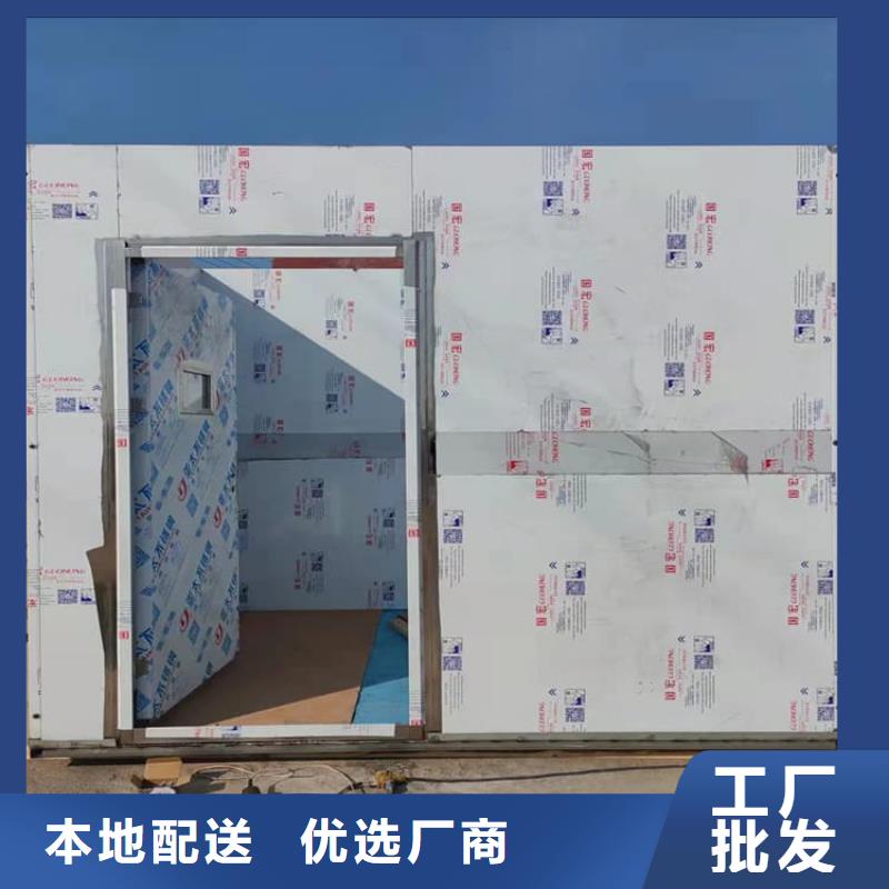 喷塑铅房10年品质_可信赖