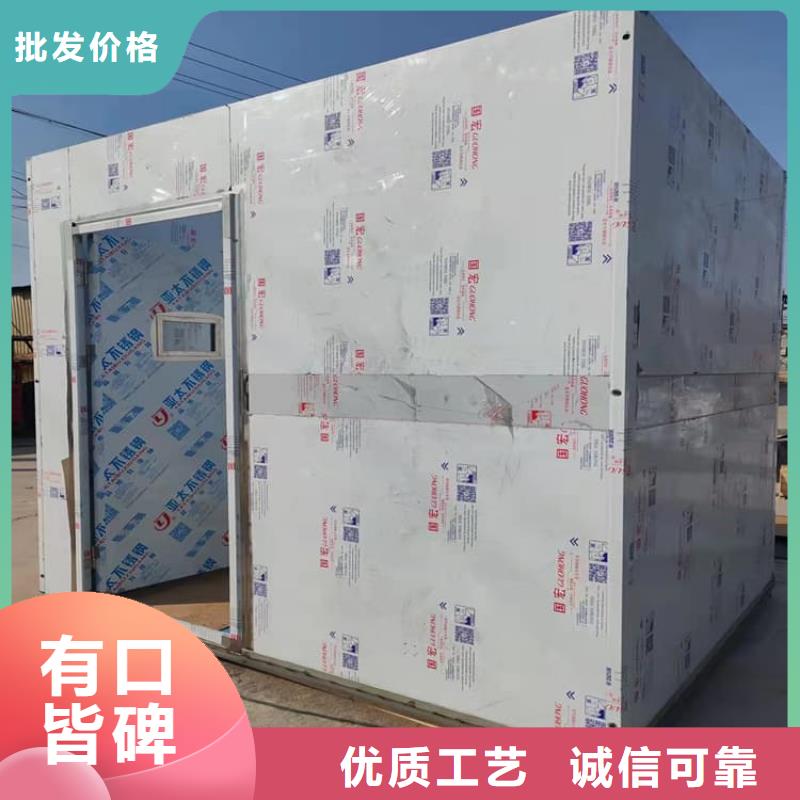 注重CBCT室铅房质量的生产厂家