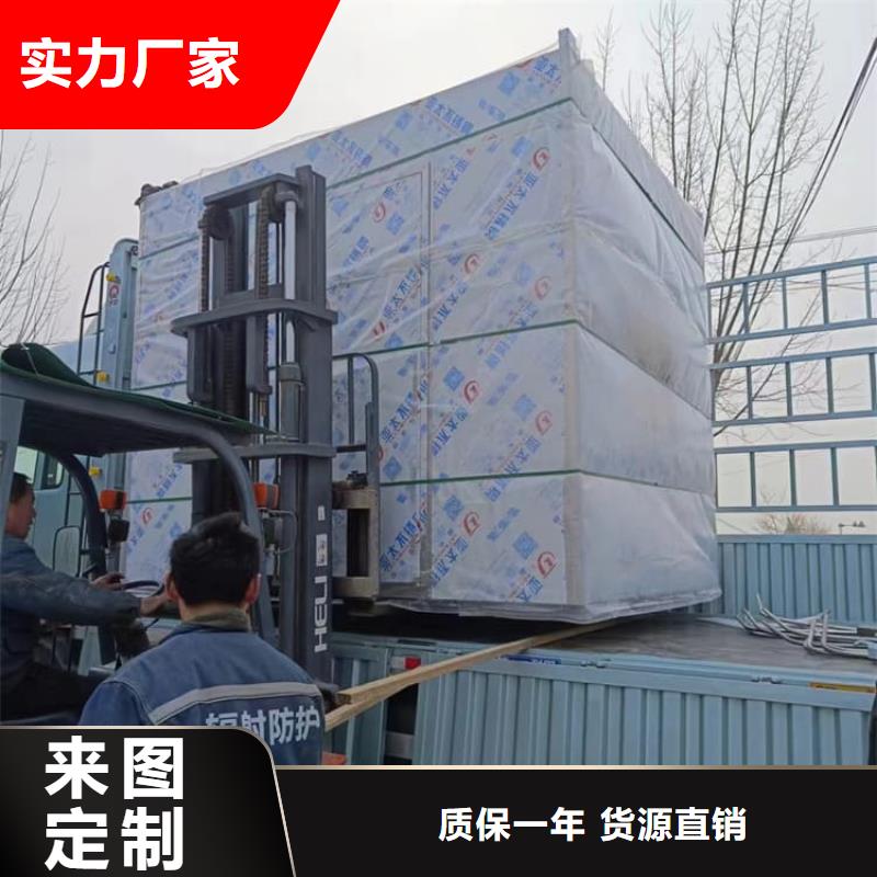 3mmpb铅当量铅房_多年制造经验
