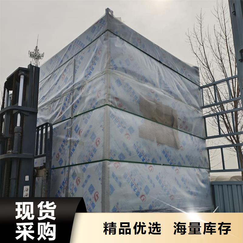 射线防护铅房-射线防护铅房全国直销