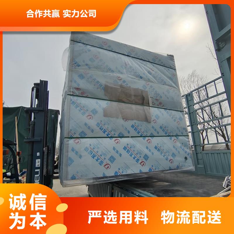 4mmpb铅当量铅房行情报价
