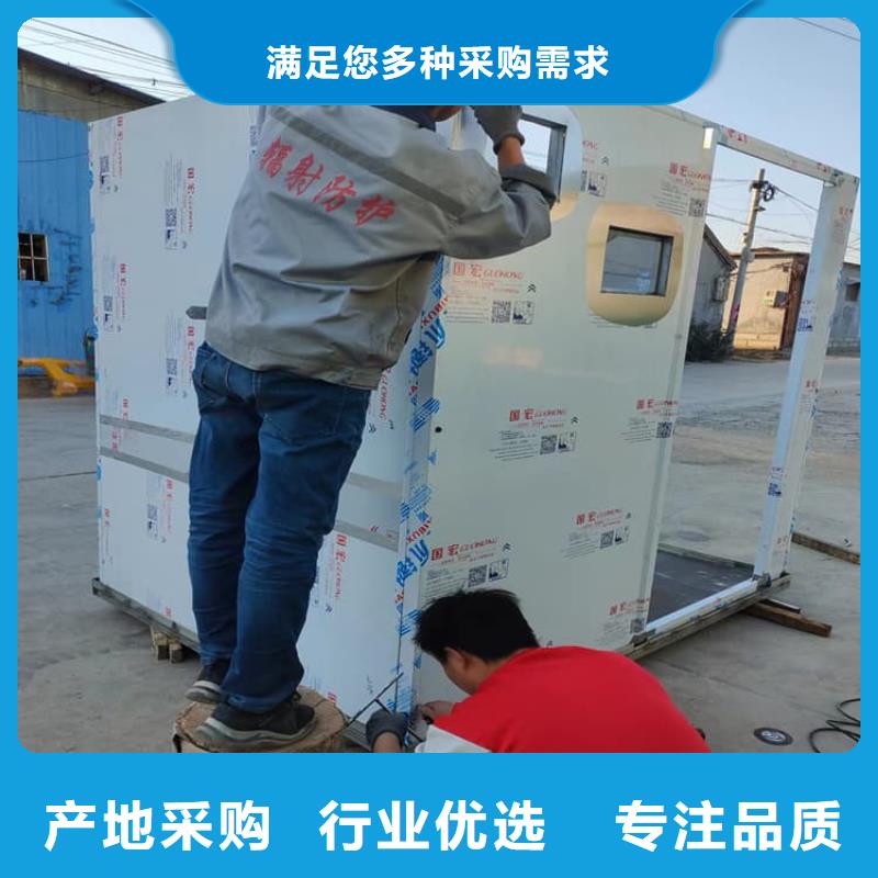 质量靠谱的固定式铅房厂家