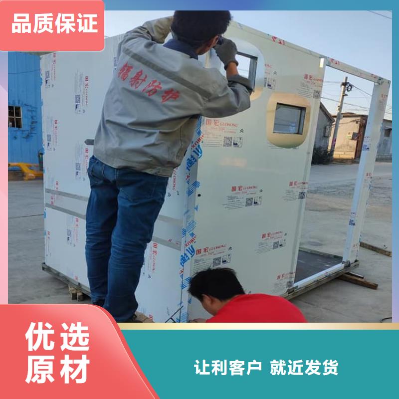 铅房8个铅当量公司介绍