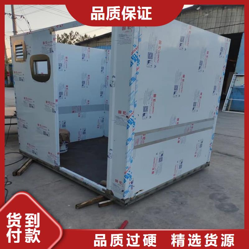 采购SRT治疗室铅房必看-规格全