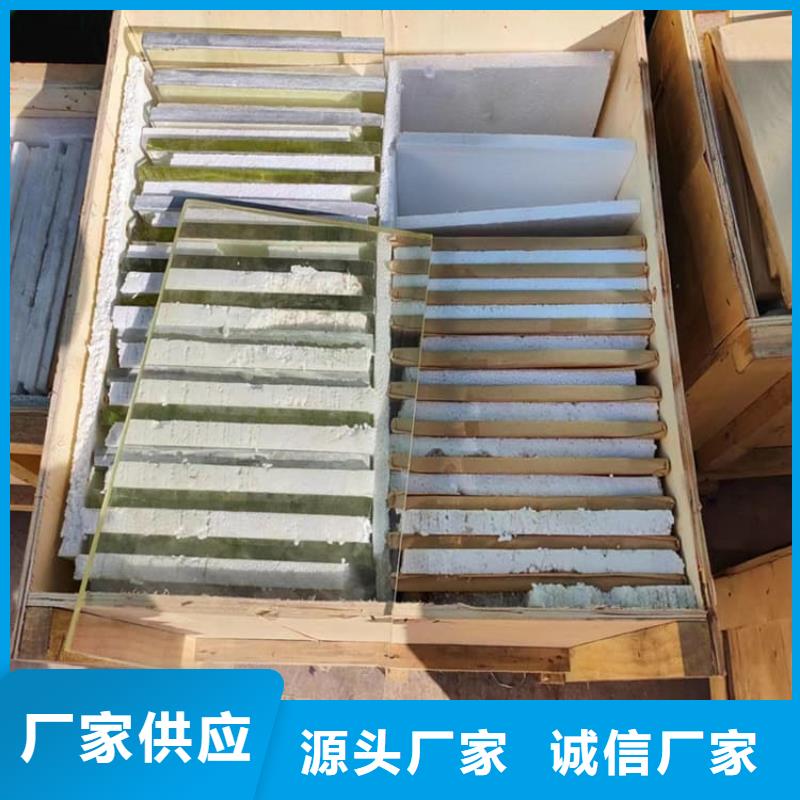 医用防护铅玻璃合作厂家