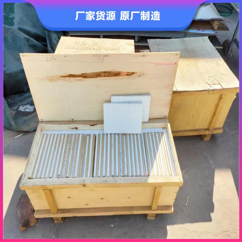 铅玻璃2当量设计施工
