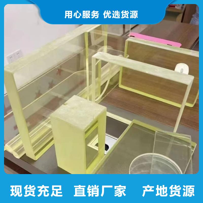 CT室铅玻璃现货供应_规格全