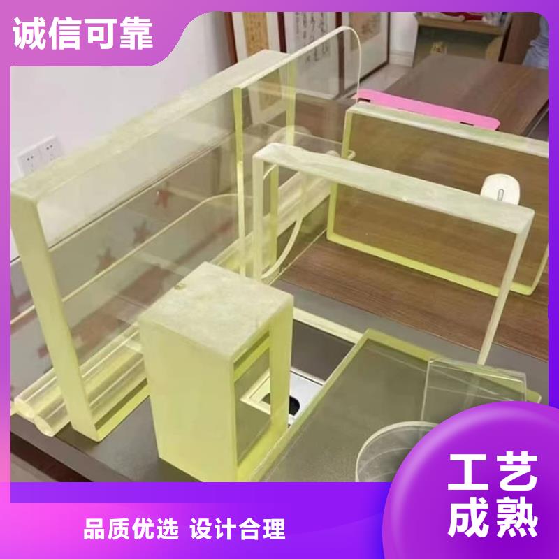 铅玻璃3mmpb厂家-现货足