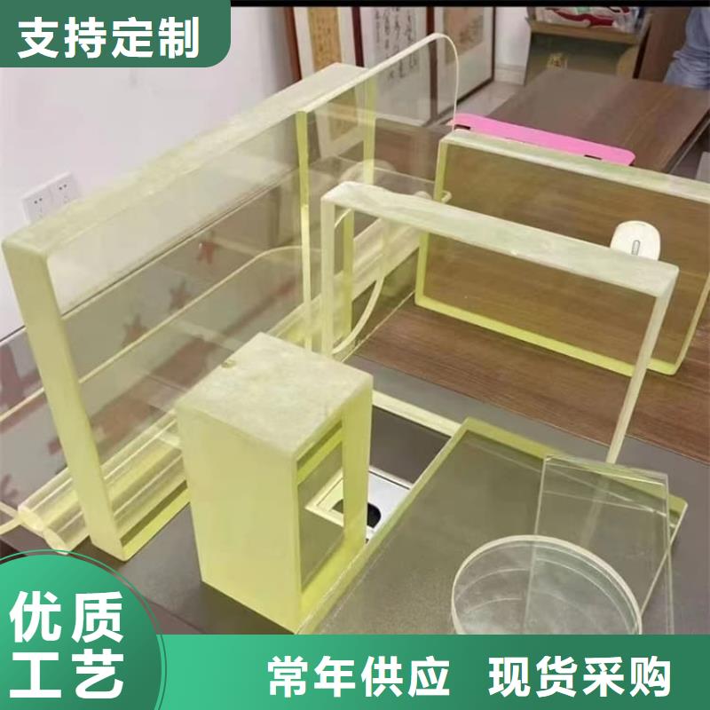 质量好的铅玻璃18mm厂家