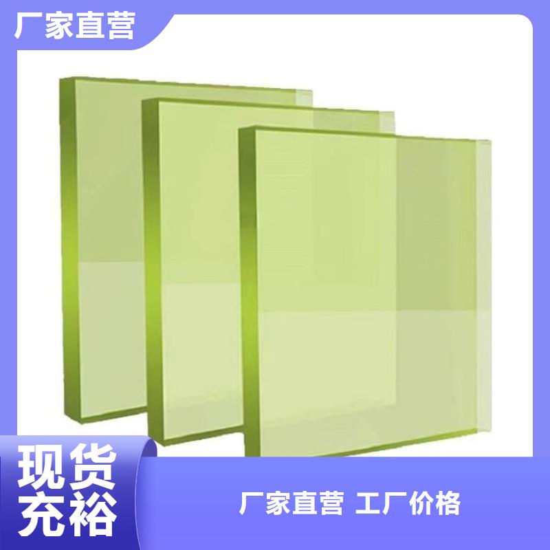 价格合理的铅玻璃2当量生产厂家