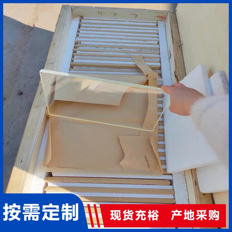 铅玻璃观察窗价格资讯