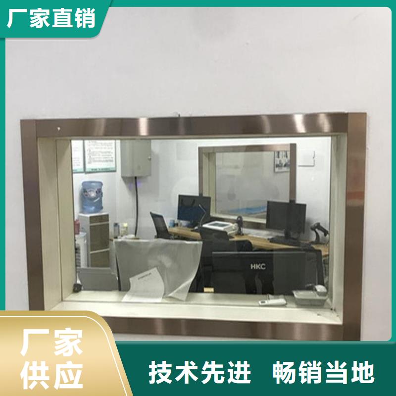 防辐射铅玻璃-产品规格齐全