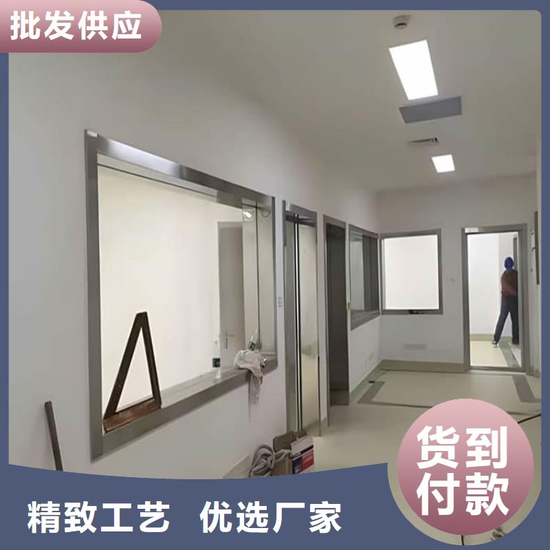 x光室铅玻璃观察窗备货充足