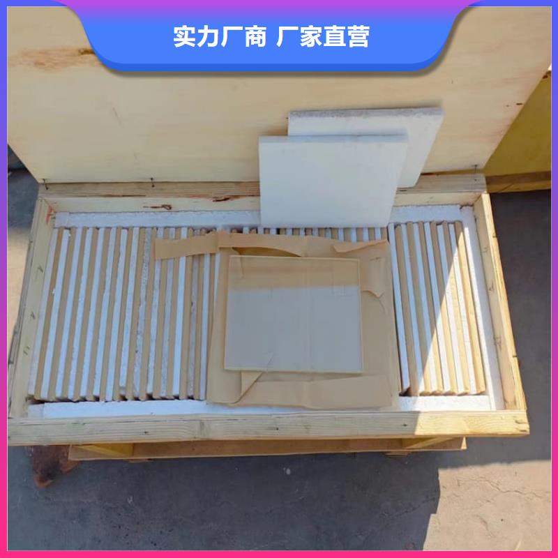 2025库存充足##铅玻璃1当量##货到付款