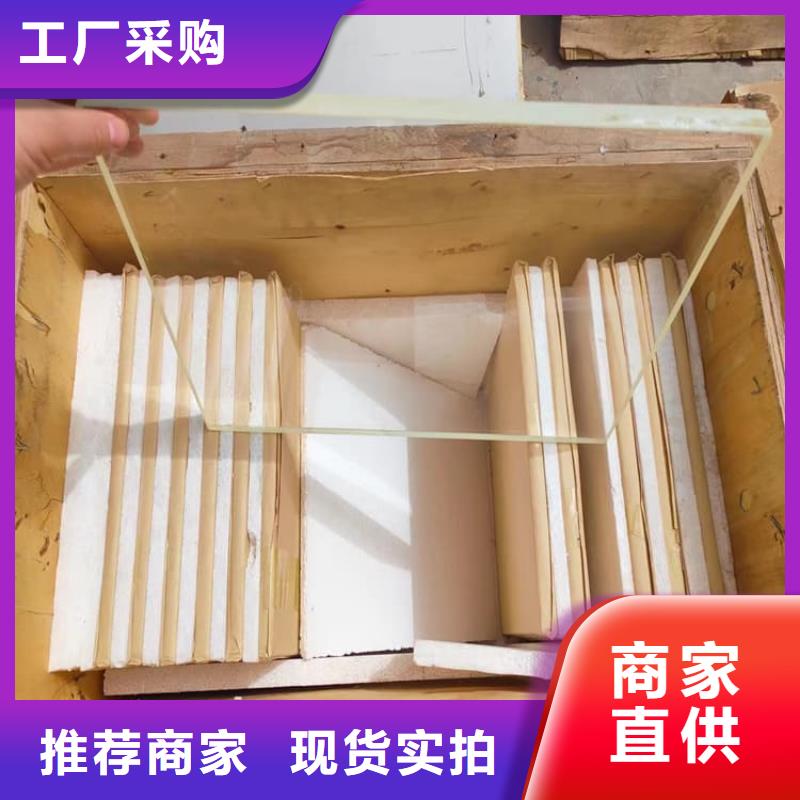 防辐射铅玻璃_防辐射铅玻璃现货直发